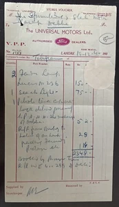 India The Universal Motors Ltd., Lahore FORD 1940 letterhead - Picture 1 of 1