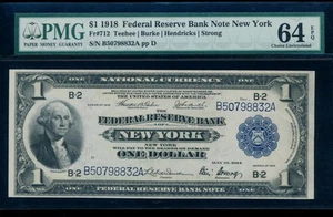 AC Fr 712 1918 $1 FRBN New York PMG 64 EPQ UNCIRCULATED - Picture 1 of 2
