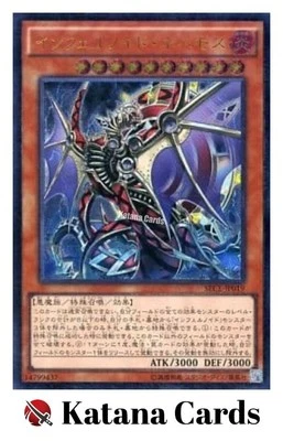 Yugioh Cards | Infernoid Onuncu Ultimate Rare | SECE-JP019 Japanese - Image 1 of 4