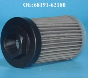 Hydraulic Suction Filter 68191-62180 For Kubota Excavator KX36(H) KX41-2 KX41HK* - Picture 1 of 2