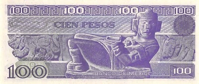 México 100 Pesos 25.3.1982 Serie VE Prefijo Con Billete Sin Circular QZ15 Foto 1 de 2