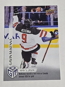 Upper Deck Game Dated Moments Gavin McKenna #27 Team Canada Jrs Physical Cards - Bild 1 von 2