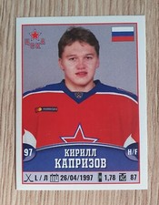 Kirill Kaprizov - Panini 17/18 Russian KHL sticker - CSKA Moscow