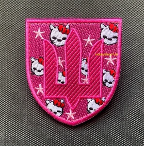Ukraine Armee Militär PATCH Kitty Dreizack Abzeichen Krieg - Bild 1 von 5