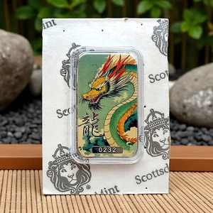 Scottsdale Mint - 2025 Dragon - 1 oz .999 Fine Silver Bar - Mint Sealed #0232 - Picture 1 of 1