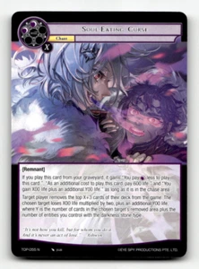 FoW Soul-Eating Curse - Ten Oaths of Protopaterpolis' War - Picture 1 of 1