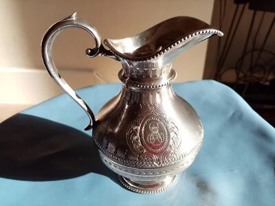 crémier, pot à lait métal argenté,métal parisien motif godron orfèvre A.Fresnais - Photo 1/4