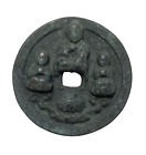 Chinese Ancient Song 宋 淳化元宝 Bronze Copper Coin Diameter：41mm Thickness:6.1mm