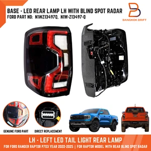 LEFT LH LED TAIL LIGHT REAR LAMP FORD RANGER RAPTOR 22-25 BLIND RADAR N1WZ13497Q - Picture 1 of 9