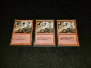 MTG 1x Legends red rare MP Italian FBB Caverns of Despair - Reserved List - Picture 1 of 2