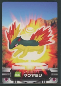 Quilava Carddass Zukan 2004 Pokemon Bandai Japanese #005 - Picture 1 of 2