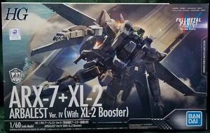 BANDAI Full Metal Panic Invisible Victory ARX-7 ARBALEST + XL-2 BOOSTER 1:60 NIB - Foto 1 di 13
