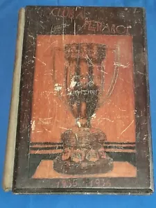Club Atlético Peñarol 1936 Erinnerung und Unruh - Bild 1 von 10