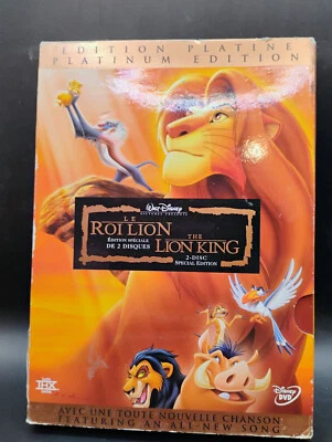 The Lion King (2-Disc Bilingual Special Edition) (Version française). - Image 1 of 2
