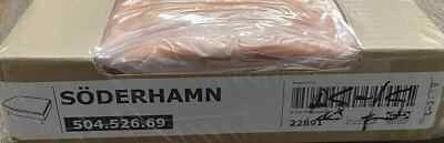 IKEA SODERHAMN Ottoman/Footstool Cover, Samsta Orange (504.526.69) - NEW - Image 1 of 3