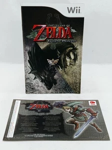 Notice + Carte VIP The Legend of Zelda Twilight Princess / Nintendo Wii / FR - Picture 1 of 2