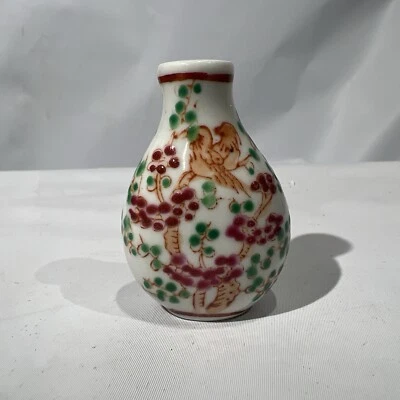 Botella de tabaco china vintage de porcelana con marca Qianlong Foto 1 de 4