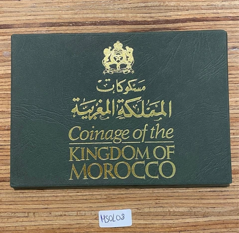 1974 Morocco Kingdom Complete Set of 7 Coins Proof Uncirculated Cover