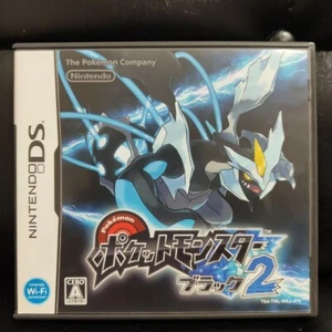Pokemon DS Spiel Schwarz 2 Japanisch Japan - Bild 1 von 3