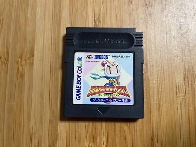 USED Bomberman Quest GameBoy JAPAN - Image 1 of 4