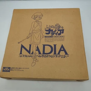 Fushigi No Umi No Nadia: Perfect Collection Memorial Box Laserdisc JSLD-1004... - Picture 1 of 7