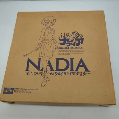 Fushigi No Umi No Nadia: Perfect Collection Memorial Box Laserdisc JSLD-1004... - Image 1 of 4