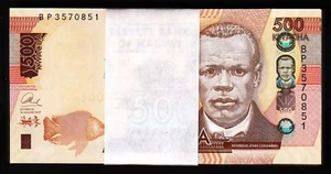 Malawi 500 Kwacha 2017, UNC, ½ BUNDLE, Pack of 50 PCS, Consecutive, P-66b - Picture 1 of 5