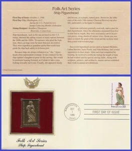 USA2 #2241 U/A GOLDEN REPLICA FDC Ship Figurehead - Picture 1 of 1