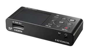 I-O DATA GV-HDREC PC-less jednostka przechwytująca HDMI - Zdjęcie 1 z 1