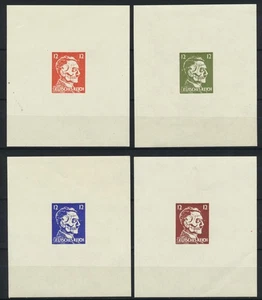 USA Germany 1944 War Propaganda Forgery, 4 Imp Hitler Blocks in different Colors - Picture 1 of 1