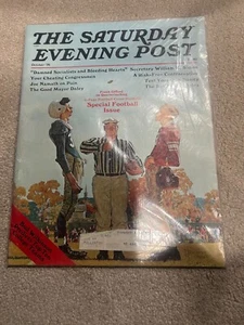 Saturday Evening Post October 1976 - Picture 1 of 2