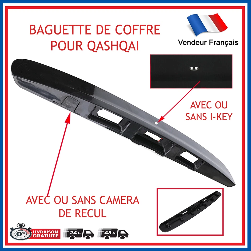 Maniglia Bacchetta Cofano posteriore con Tasto I Nissan QASHQAI & 2 J10 07-13