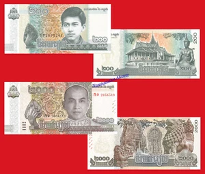 CAMBOYA CAMBODIA 200 y 2000 Riels 2022 Pick NUEVO SC / UNC - Imagen 1 de 1