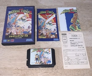 Shining Force II/2 With Map Boxed & Complete Japanese NTSC Sega Mega Drive Game - Picture 1 of 5