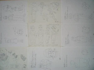 Hotblooded Strongest GoSaurer Setting Materials bg - Bild 1 von 2