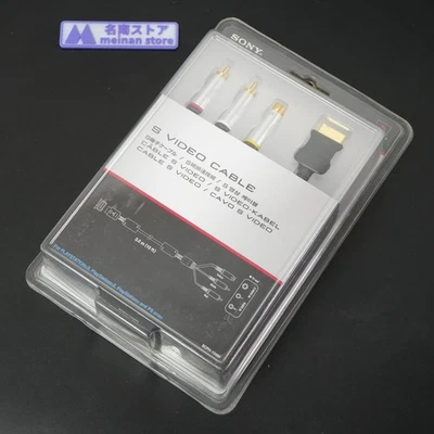 SONY OFFICIAL Playstation S-Video AV Cable SCPH-10480 PS PS2 PS3 NEW Sealed - Image 1 of 4