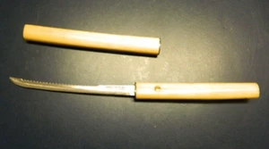 Carved Floating Curved Fish Knife Stainless Steel Japan Made Vintage Wood Blade - Picture 1 of 5