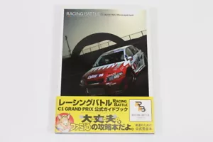 Racing Battle C1 Grand Prix offizielles Handbuch Famitsu Strategie auf Japanisch - Bild 1 von 6
