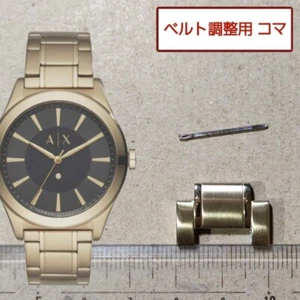 Armani Exchange Genuine 1 Link AX7104 Wrist Watch Belt Band Bracelet Parts - Picture 1 of 1