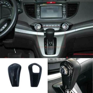 For Honda CR-V CRV 2015-2016 Carbon Fiber Center Console Gear Shift Knob Trim - Picture 1 of 6
