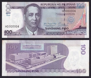 2004 NEW DESIGN SERIES 100 Pesos LOW Serial # HD 000004 Philippine Banknote - Bild 1 von 4