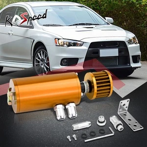 Universal 5.5"x2.4" Orange Aluminum Oil/Sludge Catch Tank/Reservoir 140ml+Filter - Bild 1 von 6