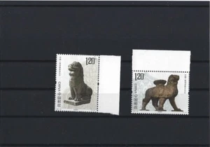 2017-28 VR China MiNr. 4951 - 4952 Freundschaft mit Kambodscha 2592 - 2593 - Picture 1 of 2