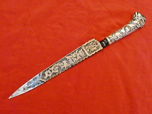 SUPER FINE ANTIQUE EUROPEAN DAGGER KNIFE FANTASTIC QUALITY BLUE GOLD BLADE sword - Picture 1 of 23