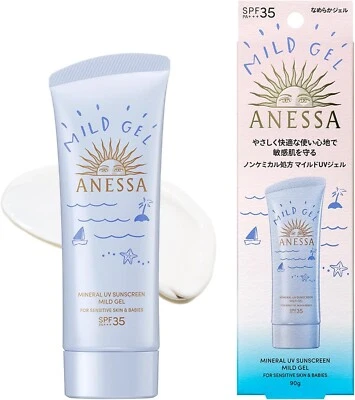 Gel suave UV mineral Anessa SPF35/PA+++ 90 g hecho en Japón Foto 1 de 4