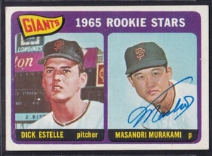 Masanori Murakami 1er jugador japonés en MLB FIRMADO 1965 Topps RC tarjeta autógrafo - Imagen 1 de 1