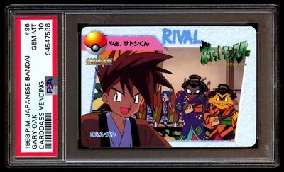 PSA 10 Gem Mint Gary Oak 96 Carddass Vending Rival Team Rocket 1998 Japanese - Image 1 of 2