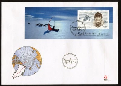 Greenland FDC 2011.07.11. Expeditions IX Naomi Uemura Block Minisheet C079 - Изображение 1 из 4