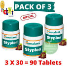 3 X Himalaya Styplon Tablets For Anti Bleeding Very Fast Free Shipping Exp 2026