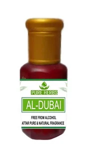 Pure Herbs Al-Dubal Pure & Natural Fragrance for unisex - Picture 1 of 34